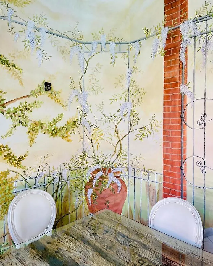 Hotel La Pigna Marina di Pietrasanta 3*,